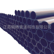 hdpe�����ܵ�����������|�o�׹ܸ��ܶ���ȼPE��ˮ��ˮ��DN160
