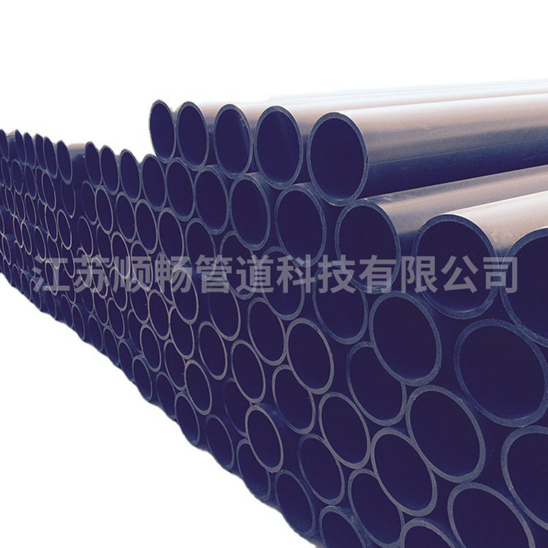 HDPE穿线管地埋硬管黑色塑料聚乙烯管全新料hdpe给水管DN100