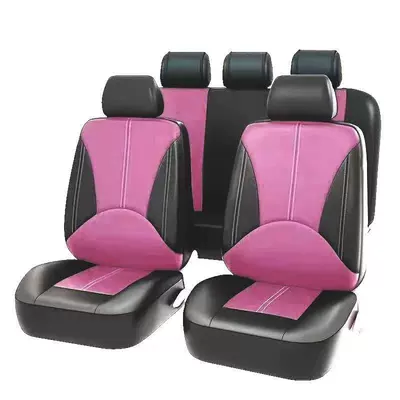 for Automobiles, Waterproof and Dustproof, Seat cushion, seat cover - pink-stitching-2-piece-set-front-single-seat