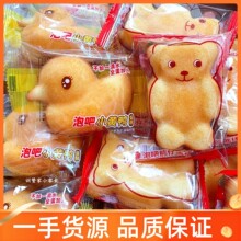 �ݰ� С�S�� ���� �����Π�ԭζС���⃺ͯ�I�B������e��ʳ