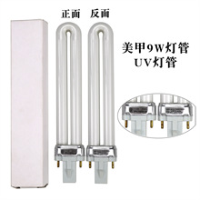 ���׹⯟������ 9��U�͟��� ������Ʒ ���׹��� �⯟�C����9W