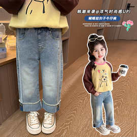 萌糖糖儿童时尚钉扣牛仔裤女宝休闲裤2026新款女童韩版洋气直筒裤