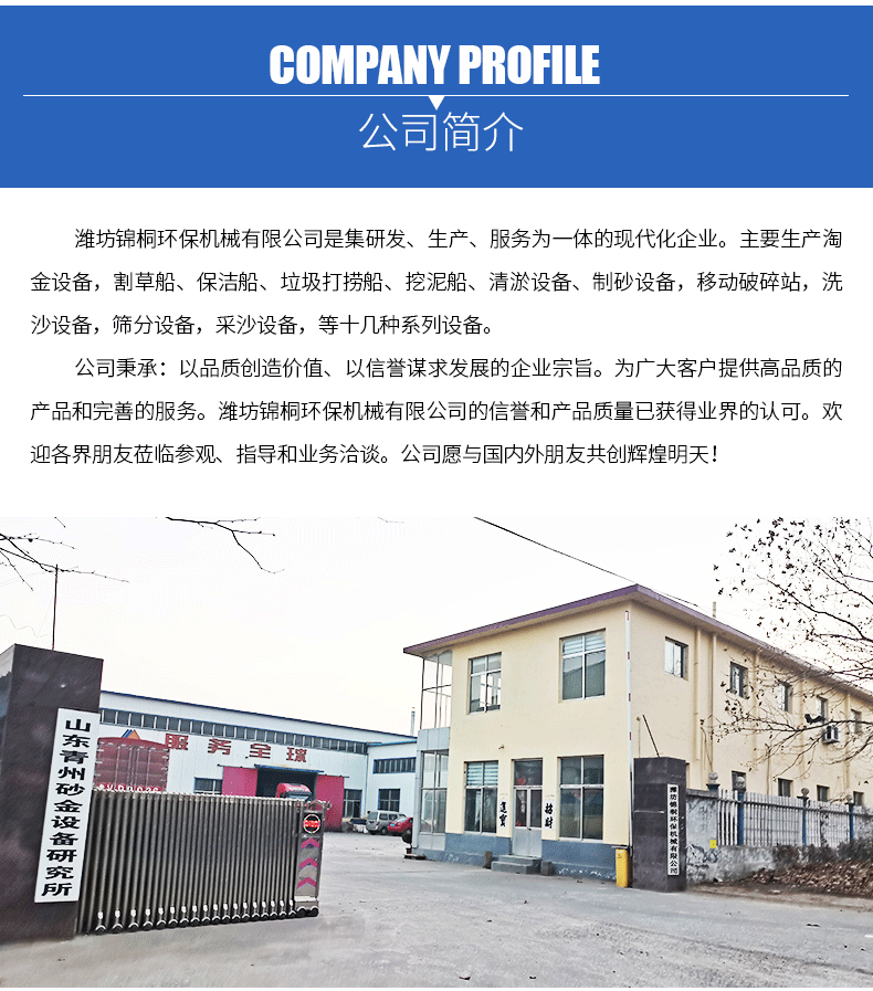 微信图片_20210330082827_06