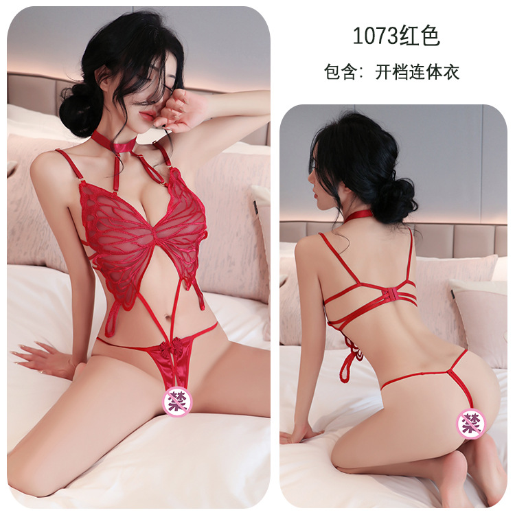 레드