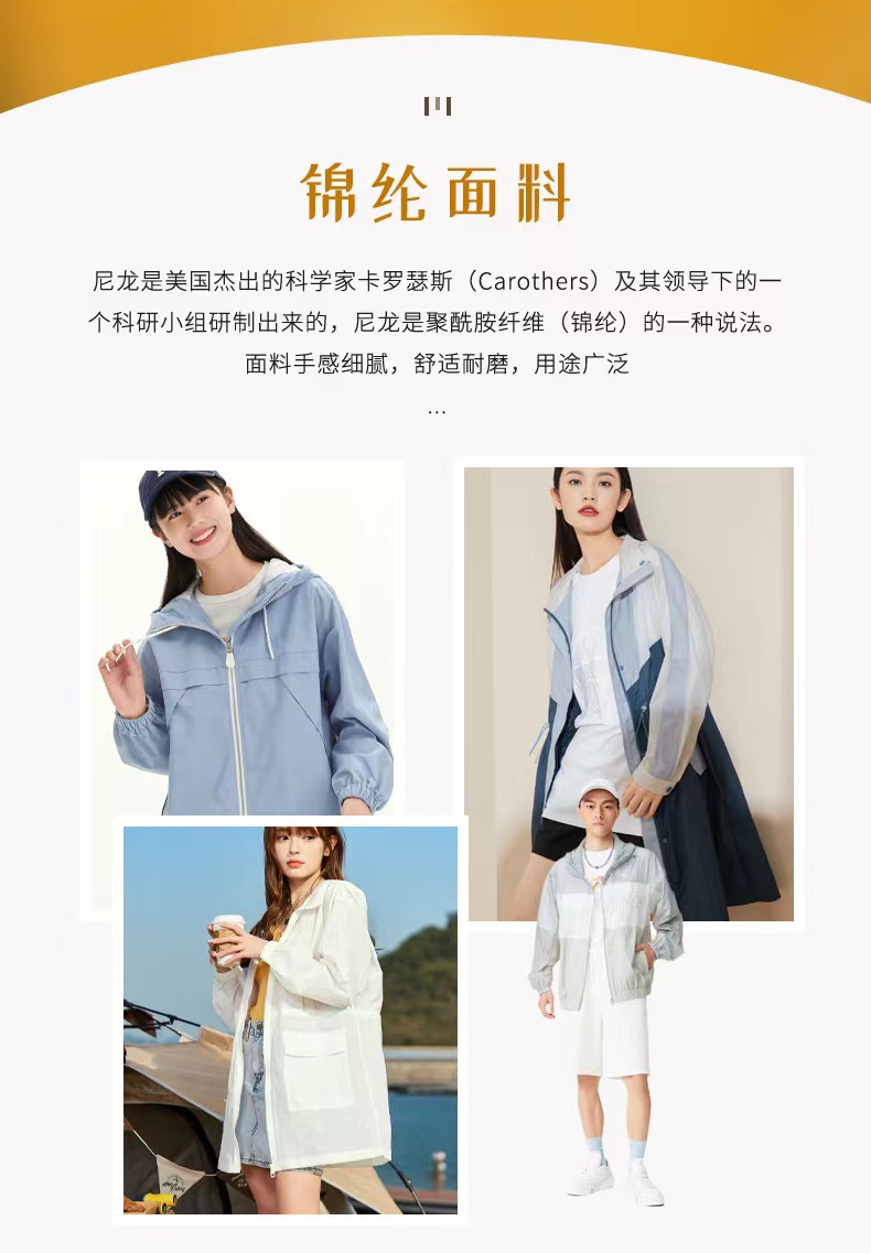 微信图片_20220721234306