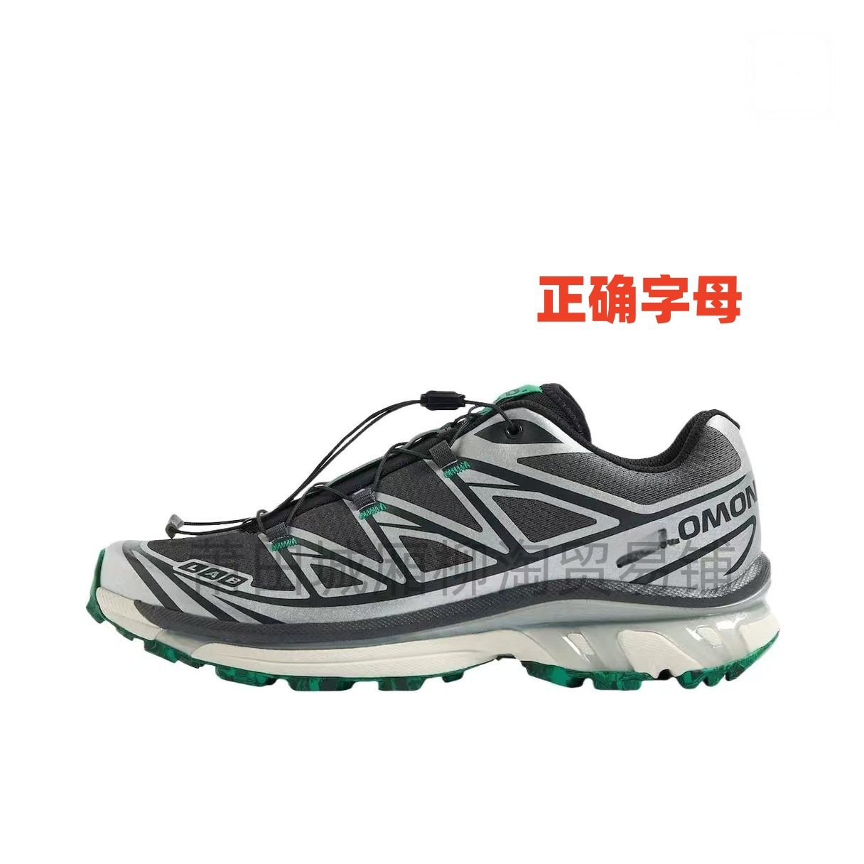 Putian Chunyuan Salomon XT6XTQ zapatos de montaña al aire libre zapatos de carreras zapatos de senderismo para hombres y mujeres