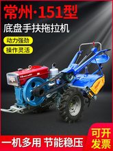 ������151�r���ַ������C15-22�R�������C�_�ϙCˮ�ﺵ���r�C