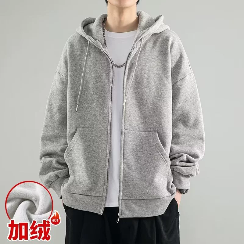Hooded Sweatshirt Jacket, American Style, Autumn, Multiple Colors & Fleece Options