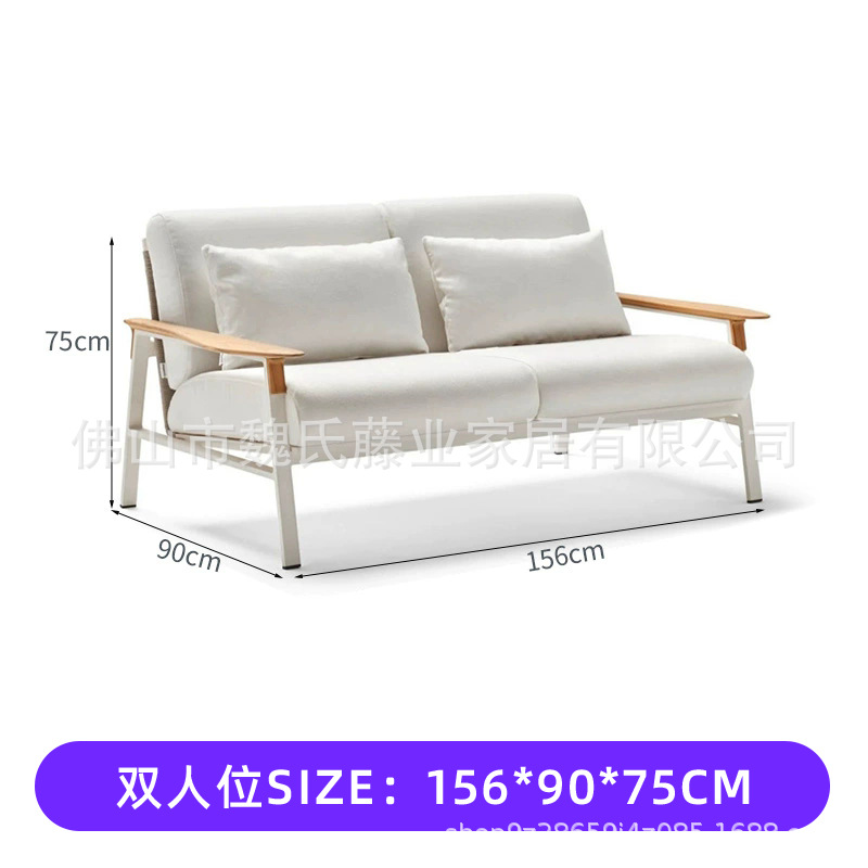 Sofá de tejido de cuerda al aire libre patio de ocio al aire libre jardín pequeño balcón villa a prueba de agua y protección solar