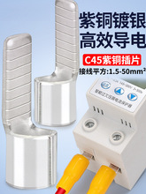C45���_�Ӿ����Ӳ�Ƭ�՚��_�P���~������늾����^����䉺�~����