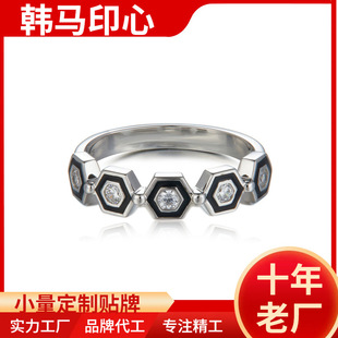 ● Korean Horse Print Heart ● S925 Silver Natural White Topaz Ring, Simple and Sense of Design French Niche Design Stacking