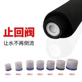 手持花洒;其他卫浴洁具;其他水暖五金