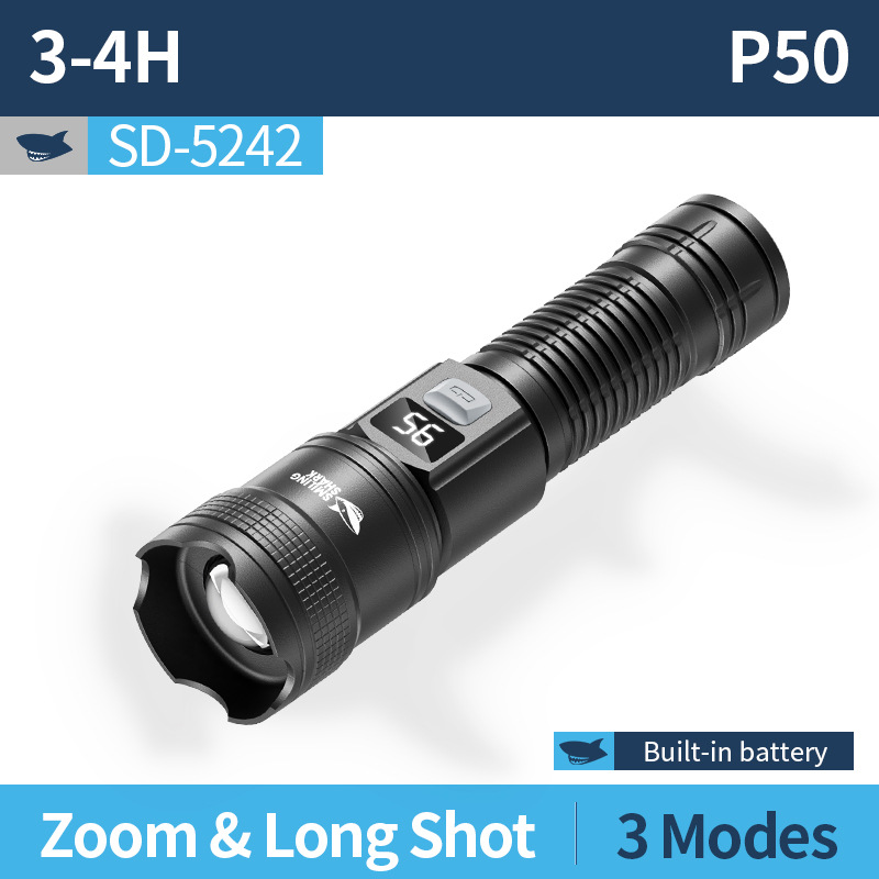 SD-5242B【1200MAH】