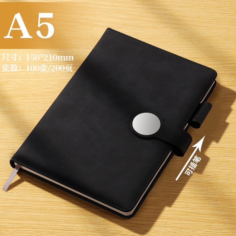 a5 비즈니스 블랙_200페이지