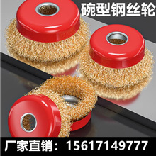 �S��ֱ�����l��ĥ�C������䓽z݆ ��ĥ���P����䓽z݆ˢ