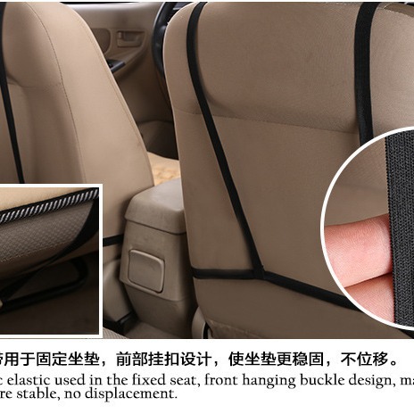 QIYUN 3 FENGYUN 2 RUIHU E5 CHERY A1A3A5QQ3QQQ6 새로운 가죽 패션 여름 자동차 쿠션 시트 쿠션