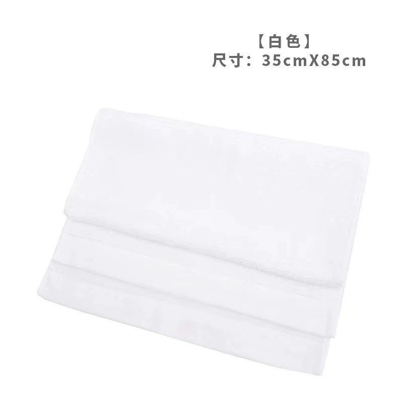White towel
