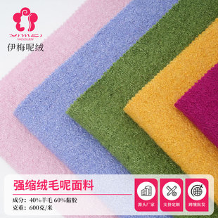 �羳������Ʒ���s�qᘿ�ë���������Ů�b��������ë�ּ�ë������