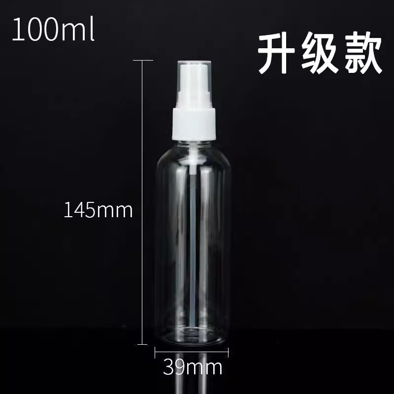 Factory wholesale spray bottle plastic small alcohol watering can travel portable sub-bottled facial makeup fine mist press