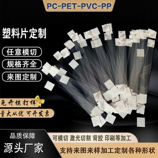 �L�l�zƬ����650mm��ճ���ϗl�����p�^���z����Ƭ����ʮ��������