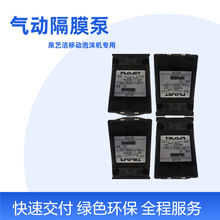 ӸĤ  FLOJET G561215A ȪˇƄĭC