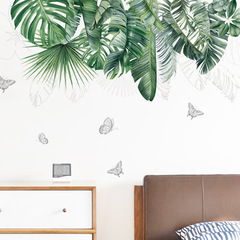 Fanxi's new FX-C137 tropical green plant turtle leaf bedroom entrance wall beautification decorative wall sticker self-adhesive