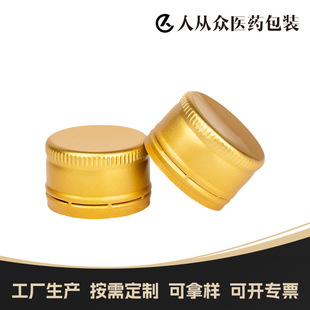 28�ڽ�ɫ���I�X�w50ml�ڷ�Һ����ƿ�w�͸ߜ��ݼy�ܷ��X�����w