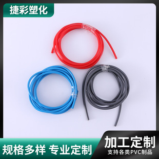 Processing Pvc Plastic Floor Welding Rods, Floor Glue Floor Leather Welding Wires, Plastic Seamless Installation Floor Glue Pvc Welding Wires