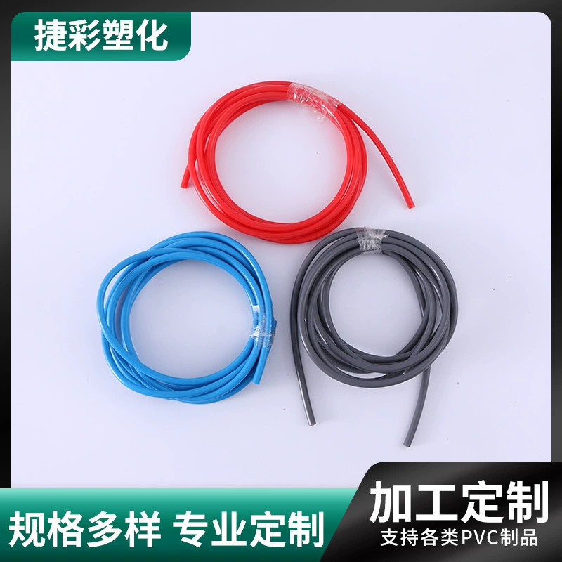 ПВХ пластиковый пол сварочный провод напольная резиновая полоса напольная кожаная сварочная проволока пластиковая бесшовная установка напольный клей ПВХ сварочный провод