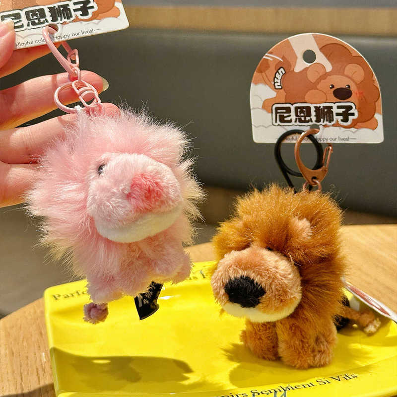 原创mini尼恩狮子可爱乖巧坐姿毛绒挂件钥匙扣礼品钥匙扣挂饰批发|undefined