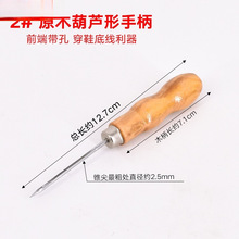 �bӆ���h�U���F�Ӳ��P��h��aЬ�Ͼ����ߴ�̖�Ӵ��~�F���b������