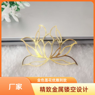 diy�Ʒ��� �F��ϲ�� �ɻ�ɏ��43*31mm �僽�ɫ���ٻ�Ƭ ��ˇƷ