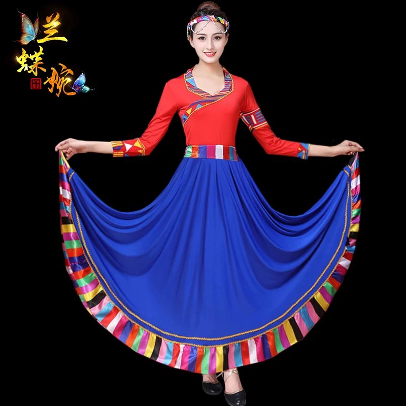 Костюм для тибетского танца, Женский костюм для взрослых, квадратный танцевальный костюм, новый костюм, длинная юбка в этническом стиле, разделенная на две части