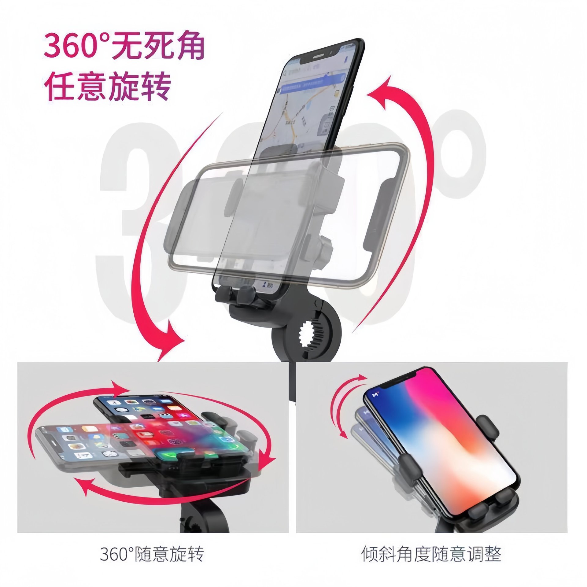 Mobile phone holder for electric vehicles, universal fixed mount, new model cycling phone holder, navigation stand, electric scooter support stand