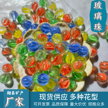 ���l14mm16mm25mm�˻��������錍�Ĳ�ɫ��������C����������