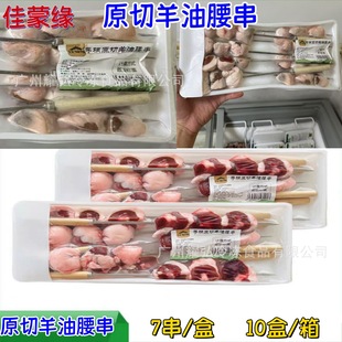 ���ɾ��ֱ�ԭ����������650��8����*10��/��ԭ�����Ӵ����r������