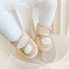 1歲嬰幼兒新生男女寶寶8-10個月軟底秋冬加厚保暖學步鞋不掉棉鞋6