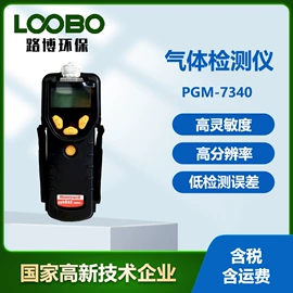 其他气体分析;水质分析仪;其他仪器仪表