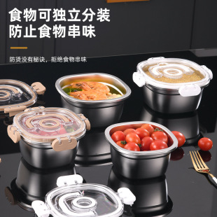 Crisper food grade 304 stainless steel refrigerator special buckle sealed storage bento box microwave oven heating