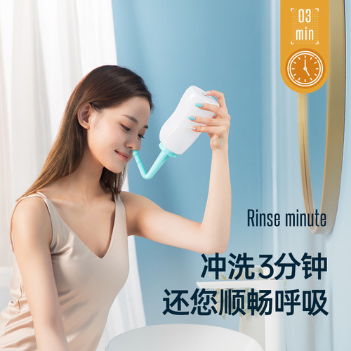 Lovecare Nasal Irrigator Adult and Children Nasal Rinse Bottle Nasal Spray Nasal Cup Wholesale Nasal Irrigator Set