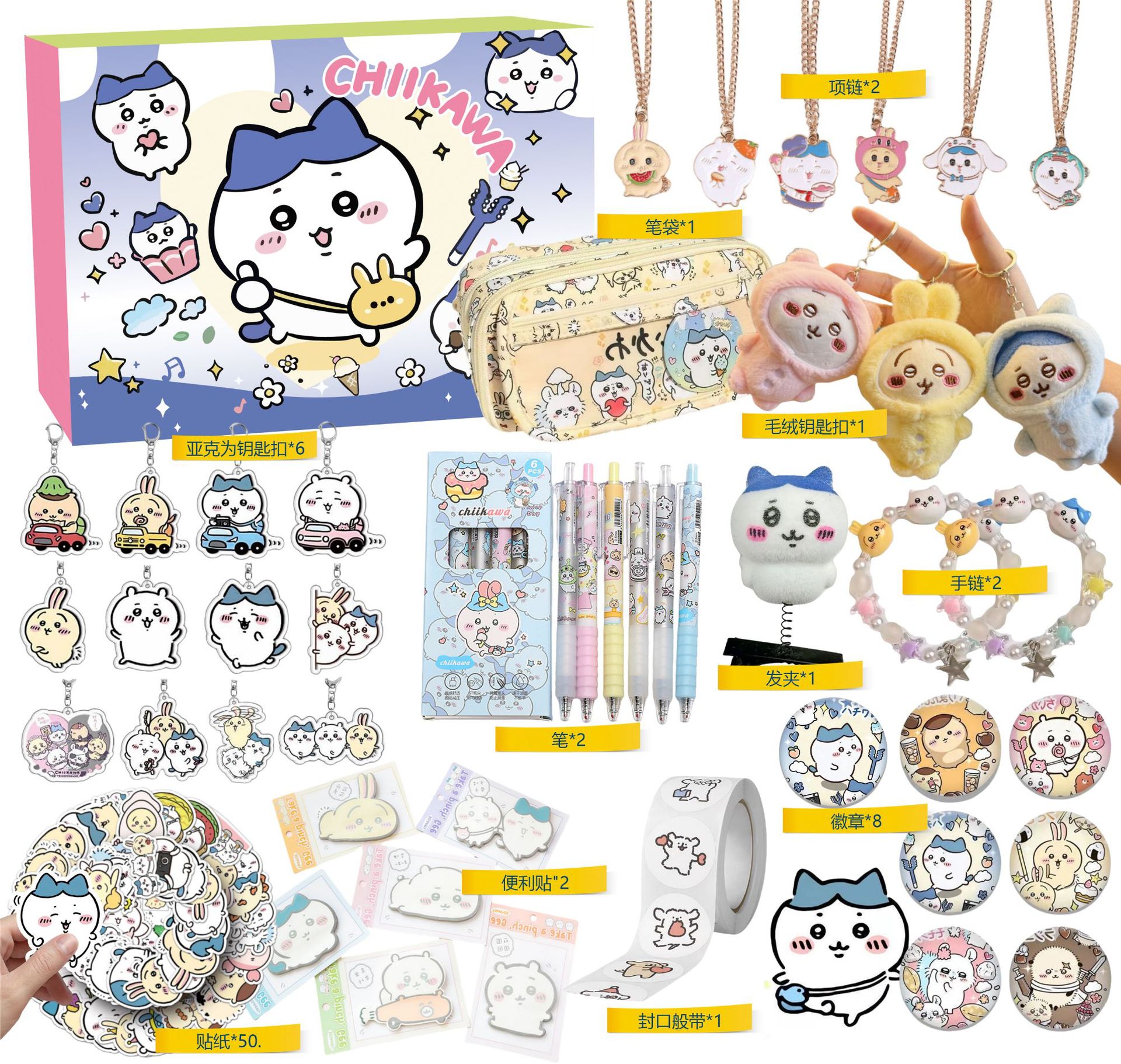 2023 Navidad cuenta atrás caja de montaje bloques construcción descompresión joyería unicornio chica juguete niños y niñas regalo