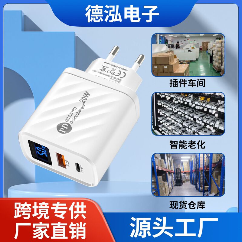 Large Diagonal Pattern Ac Digital Display Mobile Phone Charger 1Pd+1Usb Charging Head 5V2A12W Power Adapter European and American Standard Large Diagonal Pattern Ac Digital Display Mobile Phone Charger 1Pd+1Usb Charging Head 5V2A12W Power Adapter European and American Standard