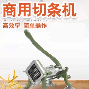 Manufacturers supply small commercial melon and fruit pushing machine, automatic radish and potato cutting machine, canteen shredder
