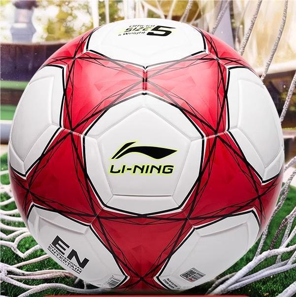 Li Ningの新しいサッカー子供、小学生、大人向けの特別な本物の5号球、プロの試合トレーニング、高校入試基準|undefined