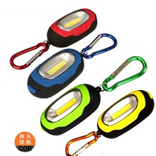 COB������������ɽҰ�I��yʽ��ɽ�یW������LED���Б���Сҹ��