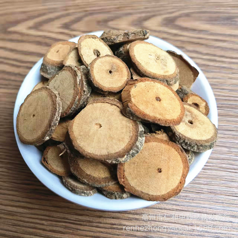 Hong Mu Xiang Dried Vine Slices Kadsura Stem Traditional Herbal Decoction Pieces 500g quality and texture