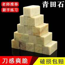 ʯ¾ӡʯӡ ׭̹ʯԭʯʯN׭