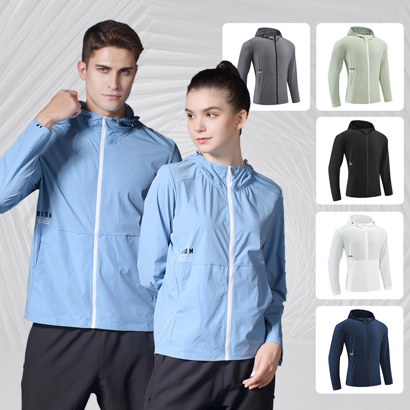 Herrenbekleidung, Sportjacke für Herren, Windjacke, Kapuzenjacke für Frühling und Herbst, Laufjacke, schnelltrocknend, lässige Sportjacke mit langen Ärmeln, Gruppenkauf_voghion.com