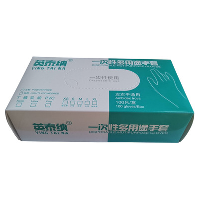 样品运费差价专拍拿样专拍前请联系客服备注好您的要求偷拍不发货