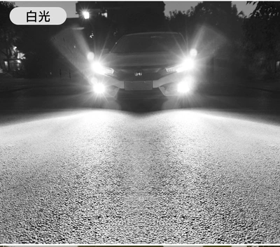New Car Led Front Fog lamp
